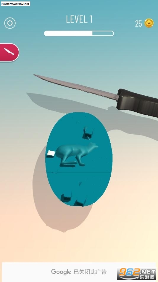 Soap Cutting(������һ��С��Ϸ)��ͼ2