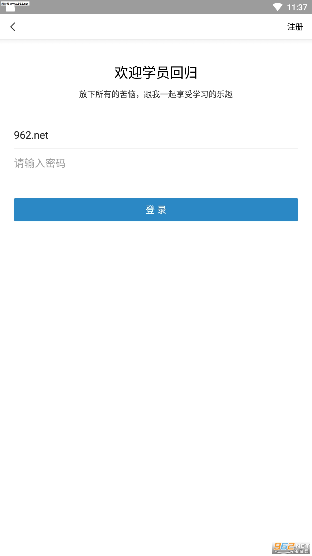 ������ѧ��ѧapp��ͼ0