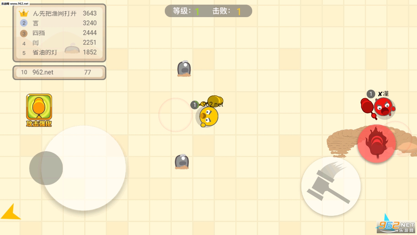 ���Ӵ���ս���°�׿��v1.1.9��ͼ2
