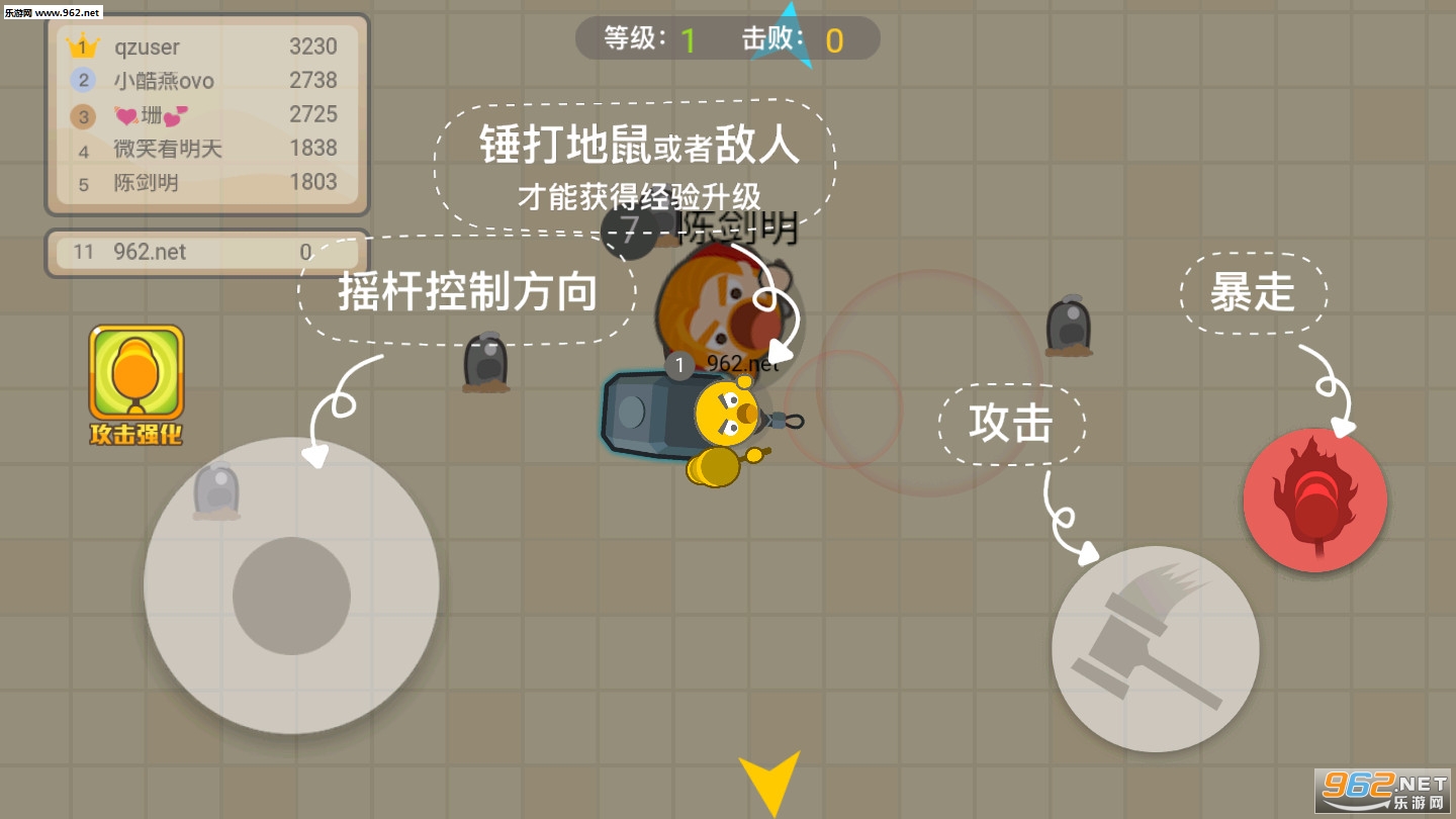 ���Ӵ���ս���°�׿��v1.1.9��ͼ3