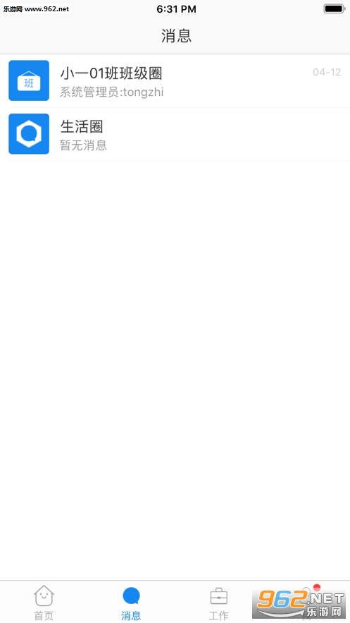 ������(������Ƶ�¼���)v1.0��ͼ1