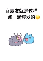 Ů���Ѿ�������һ��һ�α����ı����
