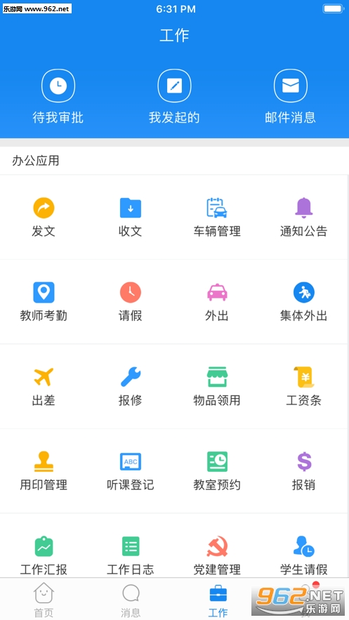 ������(������Ƶ�¼���)v1.0��ͼ2