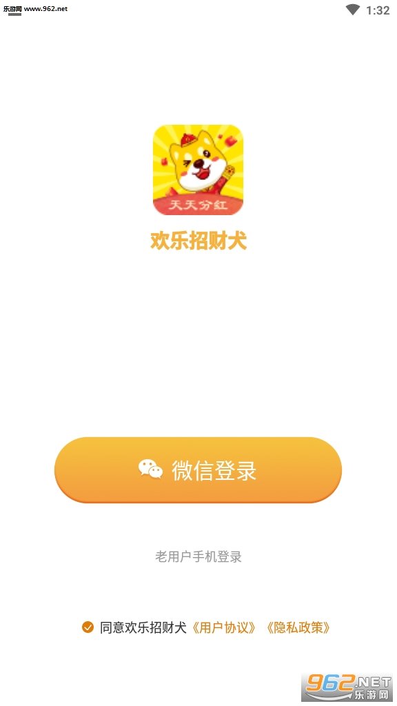 �����в�Ȯ�������ͼ2