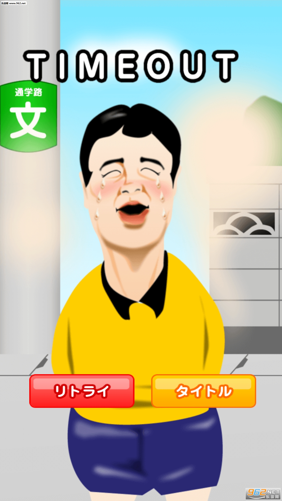 ����Ҫ���İ�׿���ͼ0