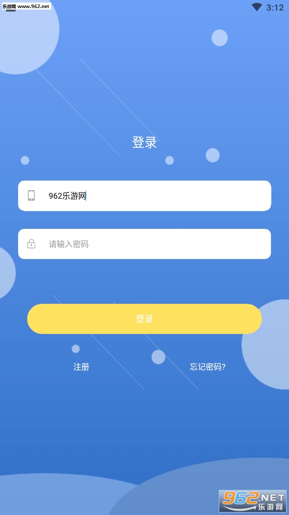 ��ѧ�ȹٷ���v2.1.4��ͼ1