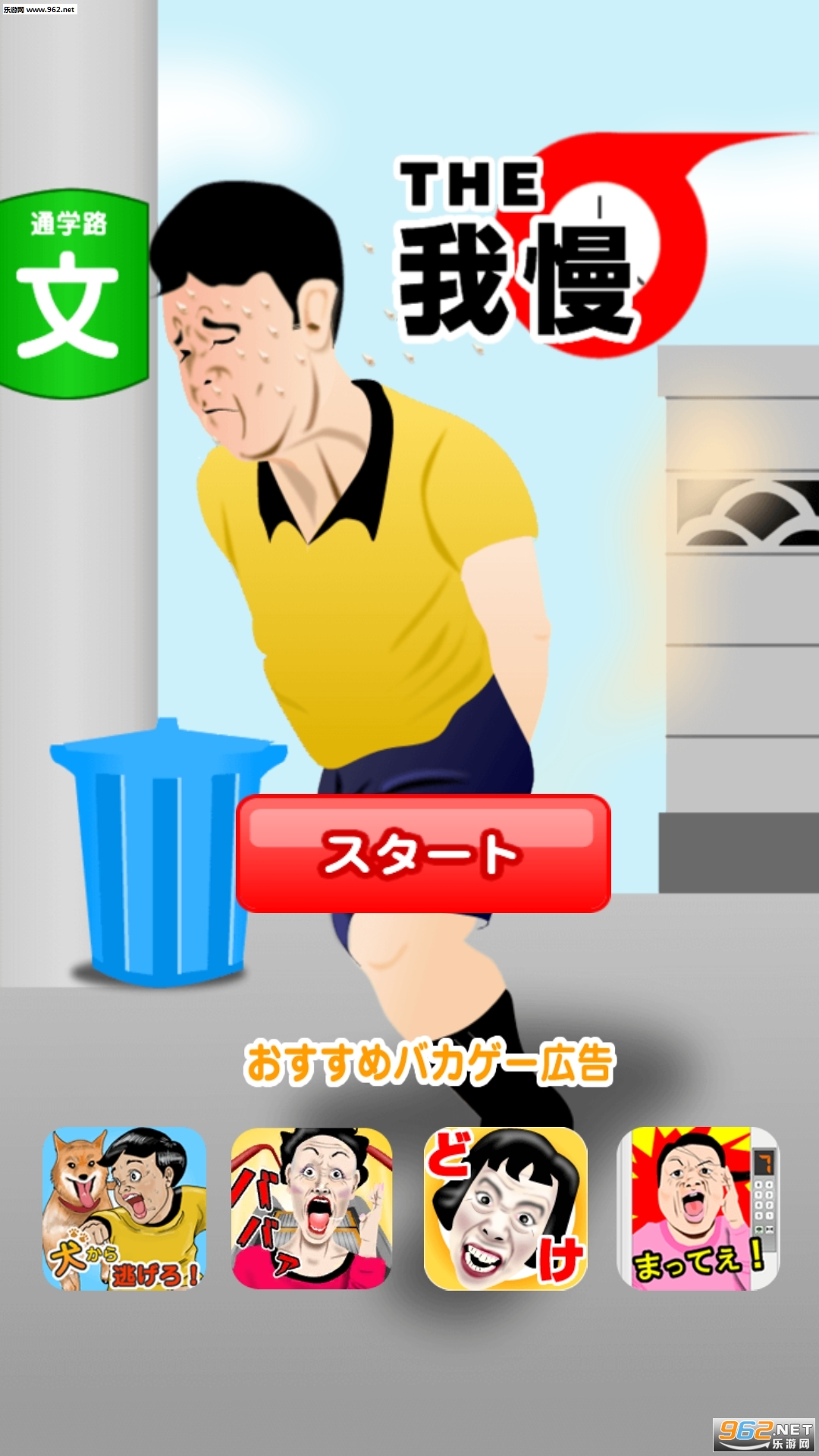 ����Ҫ�������İ�v2.0��ͼ0