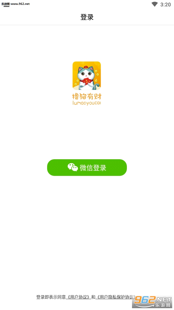 ߣè�в�������v1.1.1��ͼ2