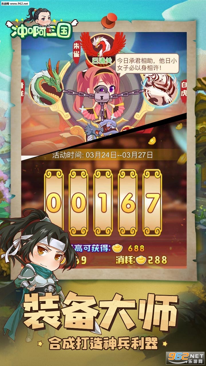 �尡������v���ͼ1