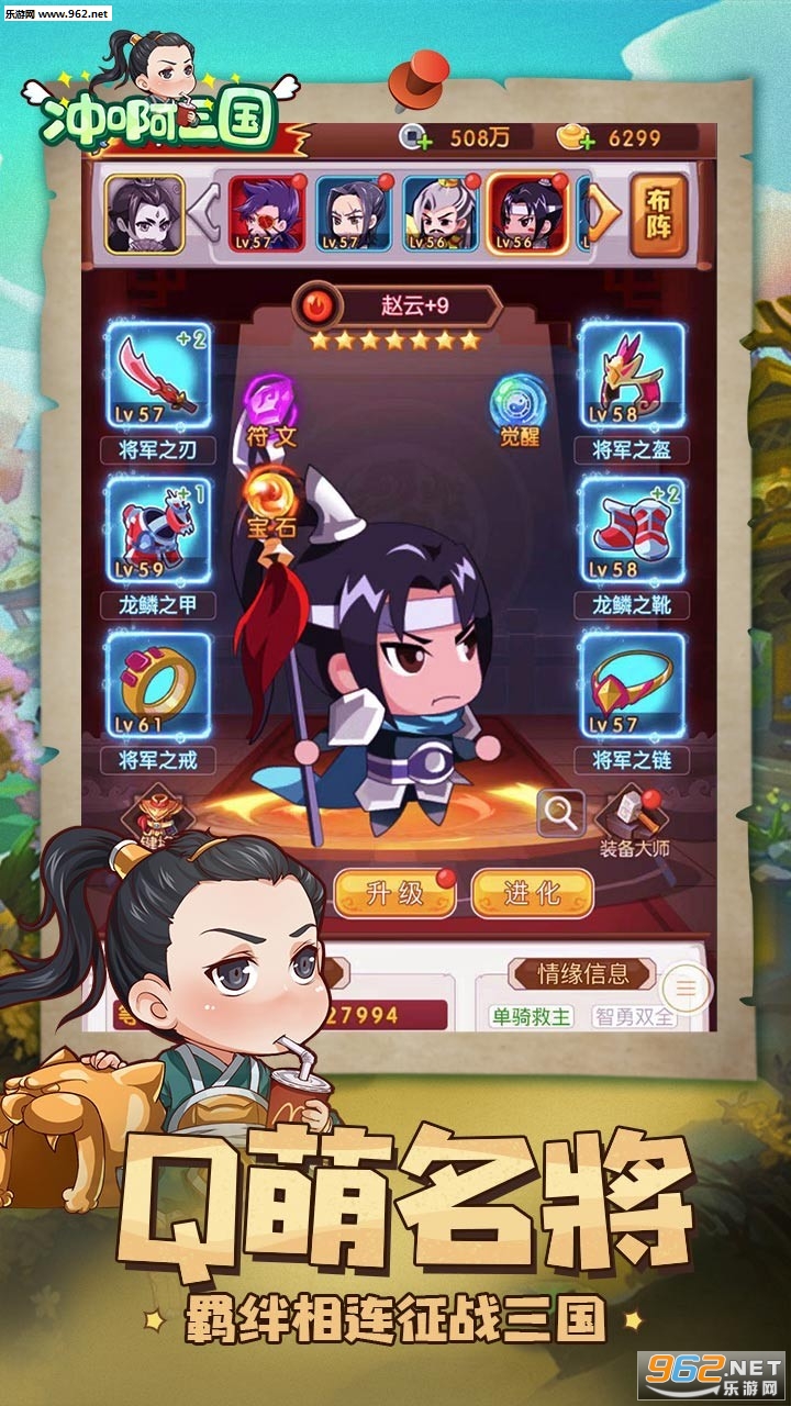 �尡������v���ͼ2