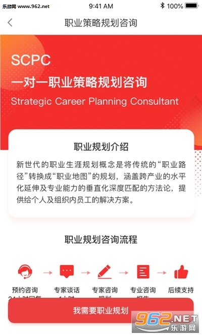 ��������appv2.2.3��ͼ1