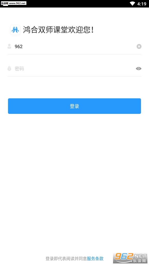 ���˫ʦ����ע����ͼ1