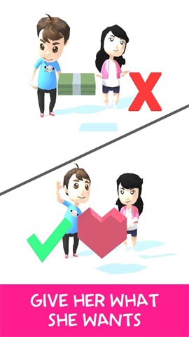 脑洞大考验赢在思维安卓版截图3