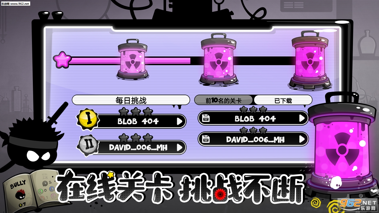 ��������4��׿��v1.0.11��ͼ3
