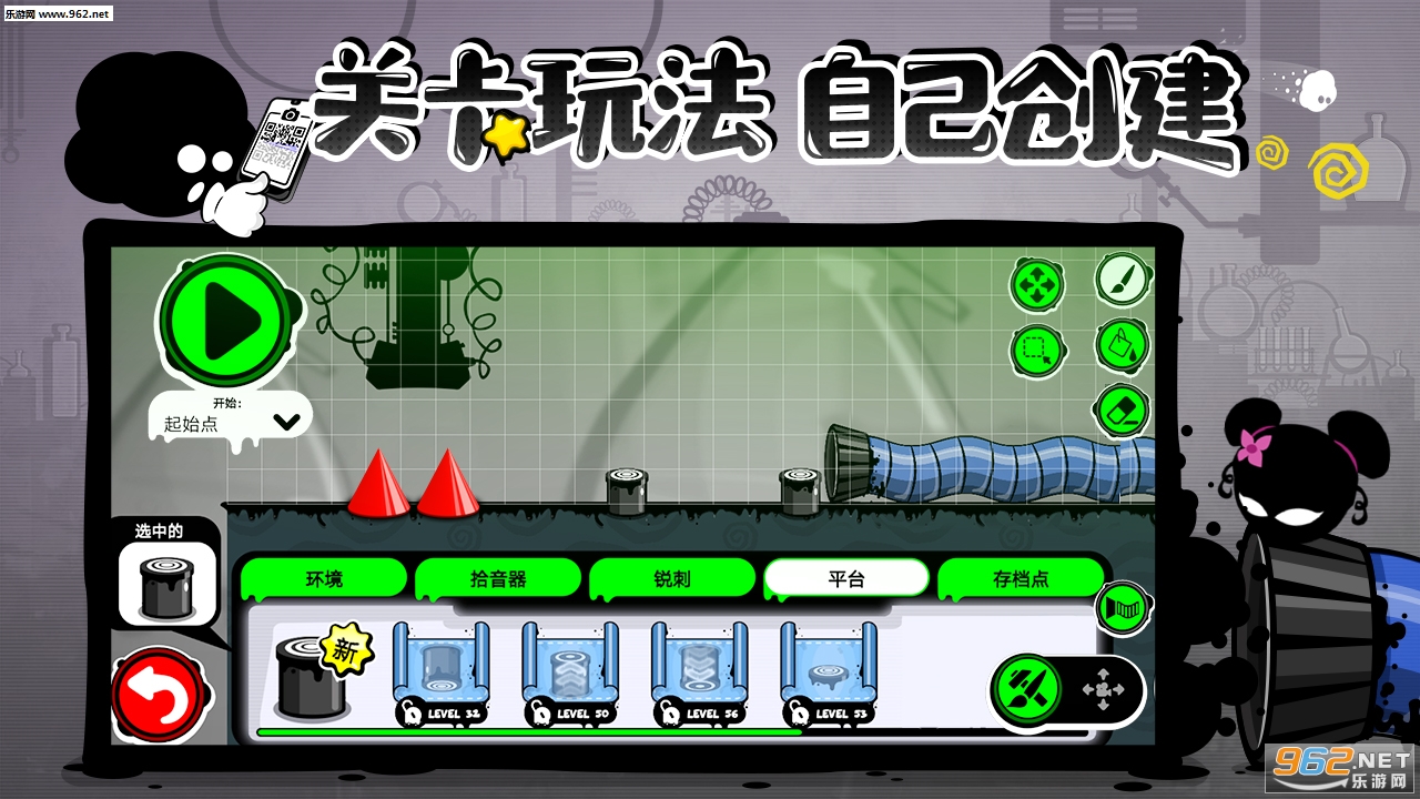 ��������4��׿��v1.0.11��ͼ4