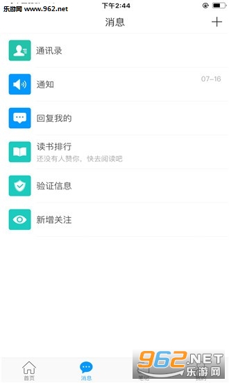 �ǻ۾���app��ͼ0