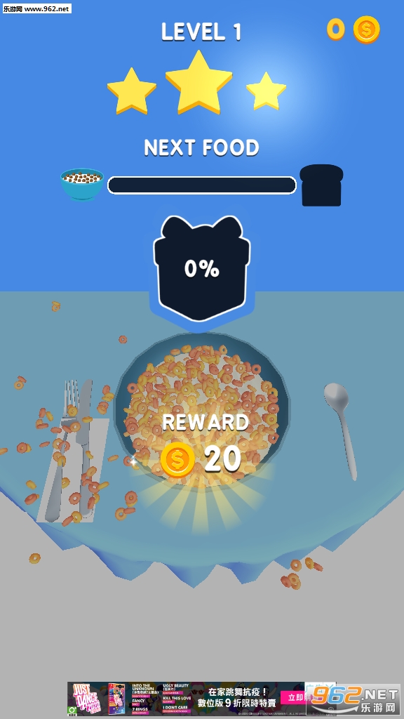Breakfast!(�����������������)v0.1��ͼ0