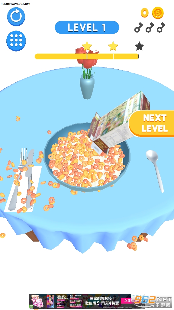 Breakfast!(�����������������)v0.1��ͼ1