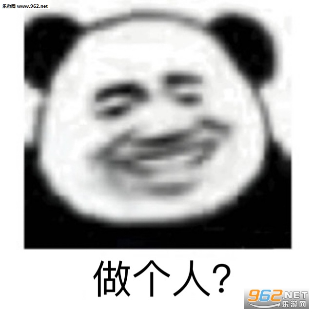 һ������Ϸ̫���˴���������ұ������ͼ0