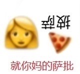һ������Ϸ̫���˴���������ұ������ͼ3