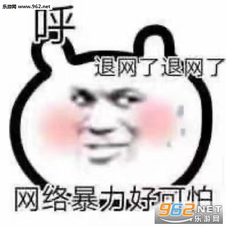 һ������Ϸ̫���˴���������ұ������ͼ1
