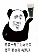 һ������Ϸ̫���˴���������ұ����