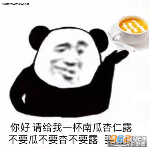 һ������Ϸ̫���˴���������ұ������ͼ5