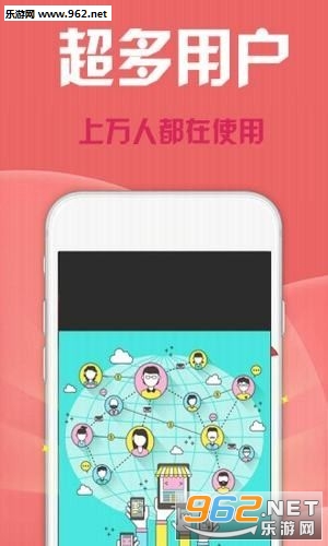 ����׬Ǯ����ƽ̨v2.8.9��ͼ0