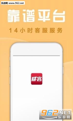 ����׬Ǯ����ƽ̨v2.8.9��ͼ2