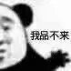 �޸������߱������ͼ2