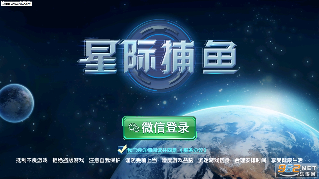 �Ǽʲ�������app��ͼ2