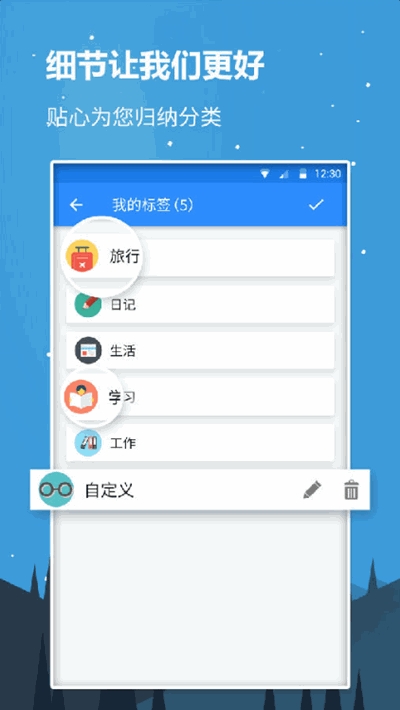 ��ţ����appv1.0 ��׿���ͼ0