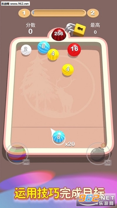 ������㵯һ����Ϸv1.8 ��׿���ͼ1
