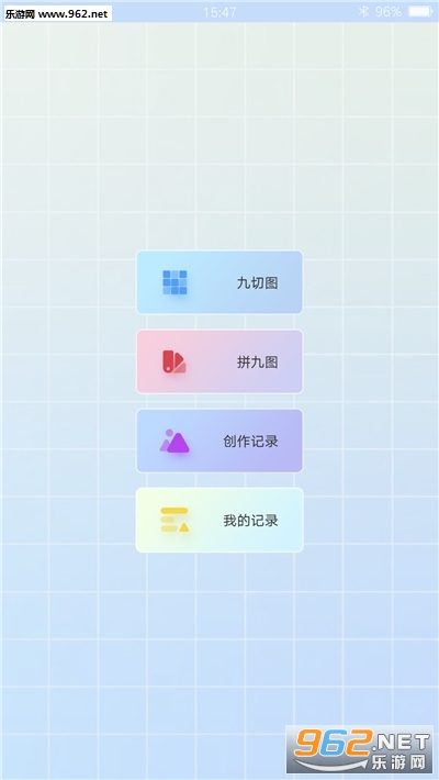 �Ź�����ͼ����v2.21 ��׿���ͼ0