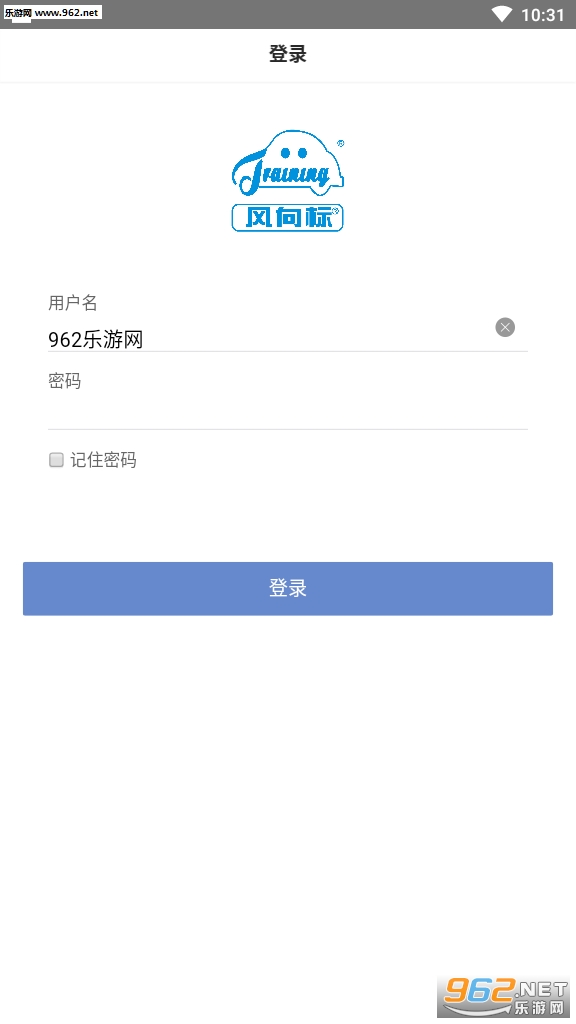 �����ǻ�APP��ͼ0