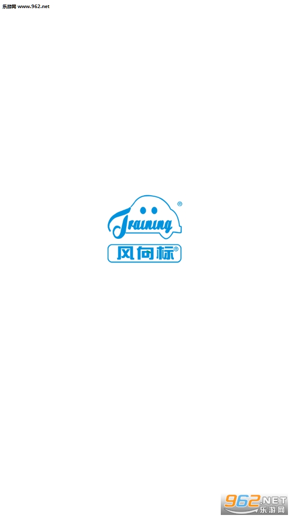 �����ǻ�APP��ͼ2