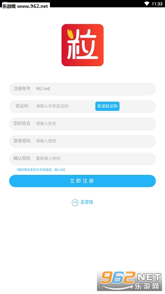 ����׬Ǯapp��ͼ2