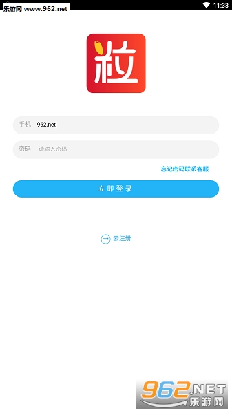 ����׬Ǯapp��ͼ1