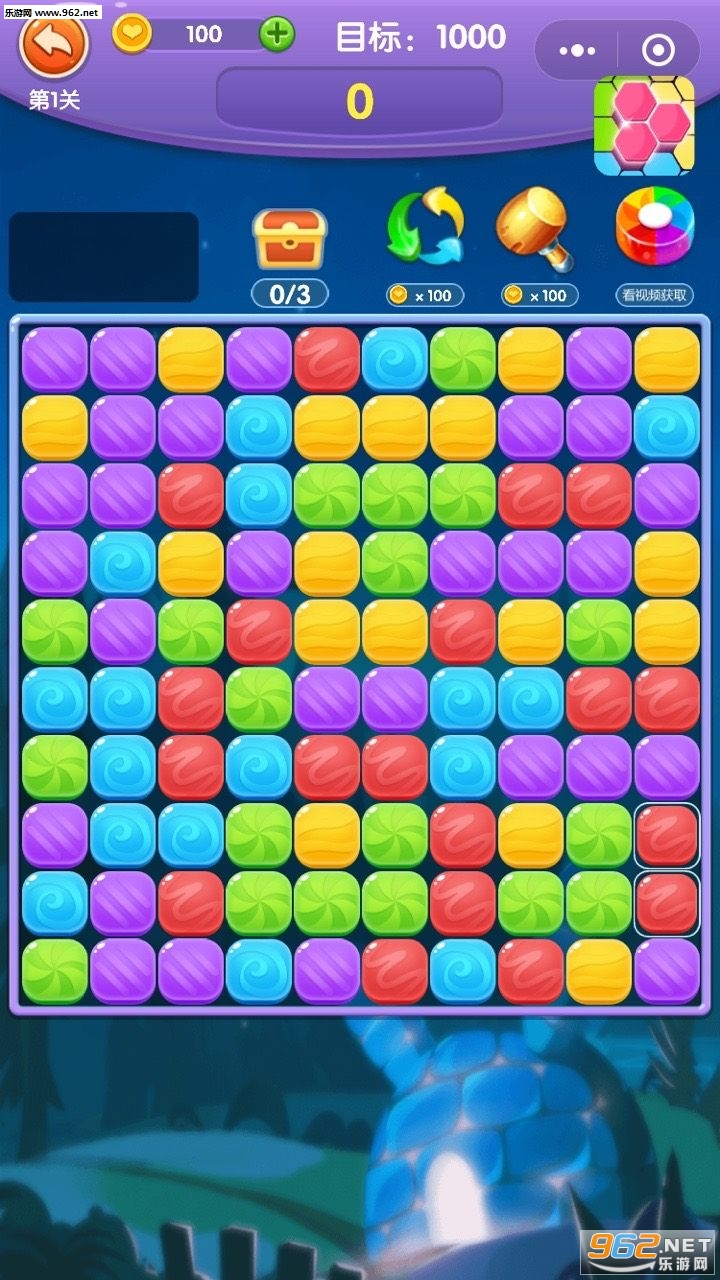 �ǹ��������������ͼ2
