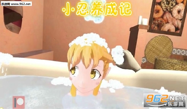 (С�̼ƻ�)��Ұ��С����Ϸv1.5.32��ͼ0