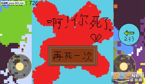 ��ɱ�Լ���׿���ͼ0