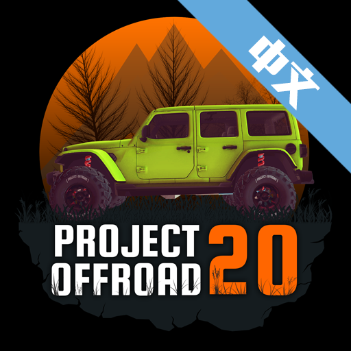 ԽҰ�ƻ�2020���İ�