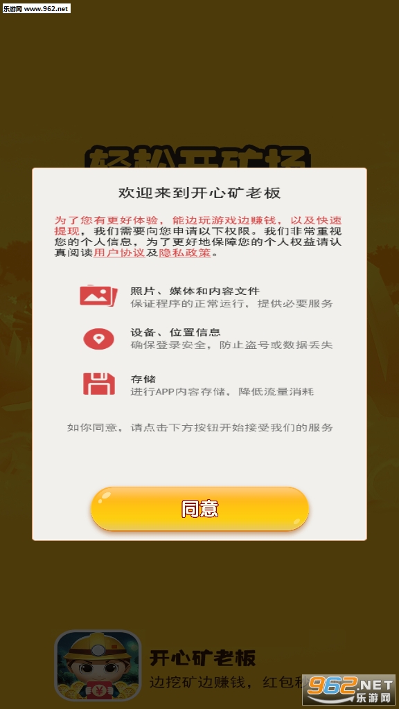 ���Ŀ��ϰ��������ͼ1