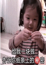 ����һ��Ǯ������ֽ���ϵ����ܱ����