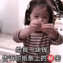 ����һ��Ǯ������ֽ���ϵ����ܱ������ͼ0