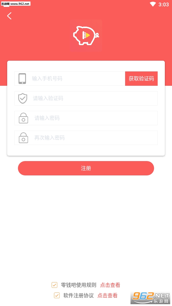 ��Ǯ��Ƶ������ͼ0