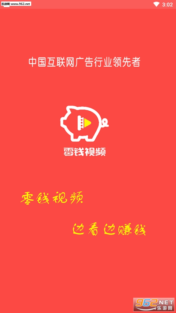 ��Ǯ��Ƶ������ͼ2