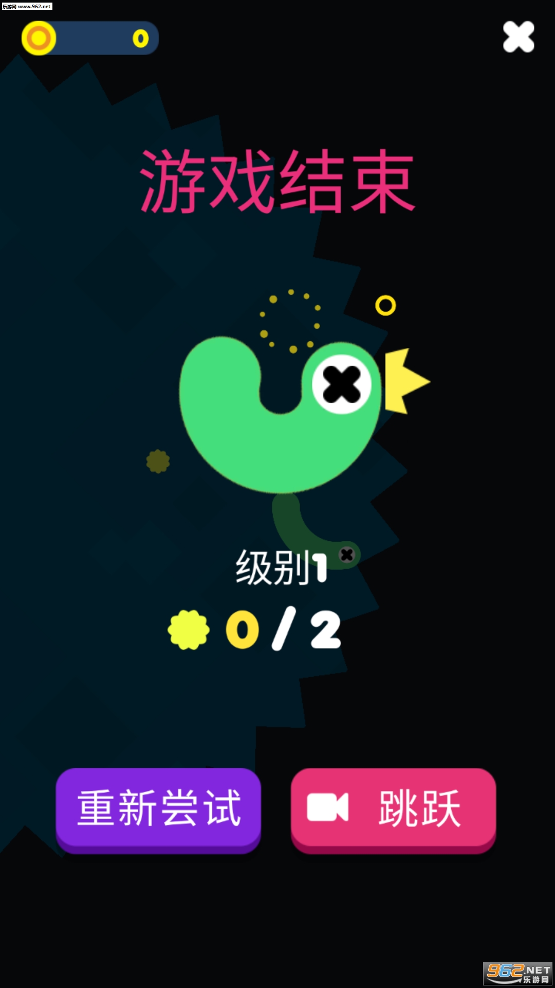 ��������Ϸv0.9.2��ͼ1