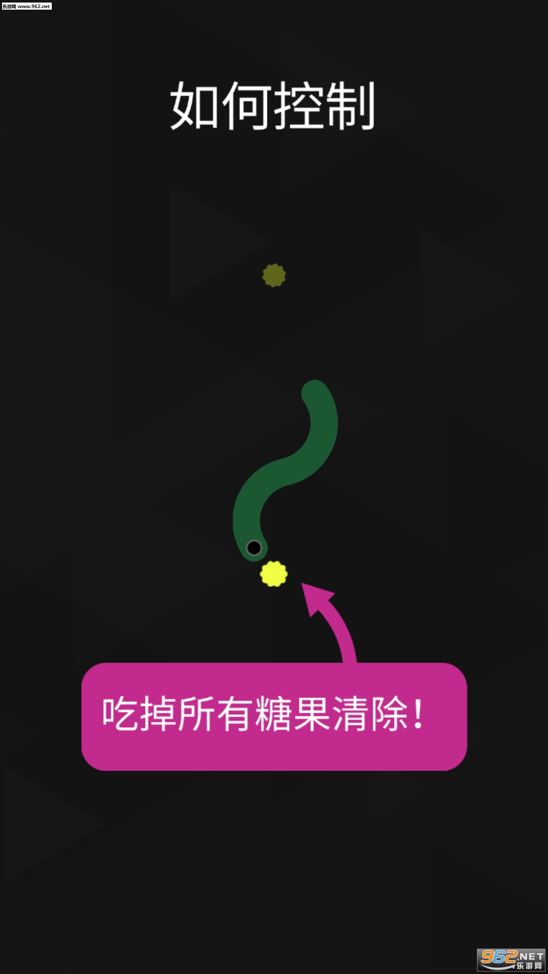 ��������Ϸv0.9.2��ͼ3
