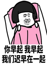 ���������������ǳ�����һ������